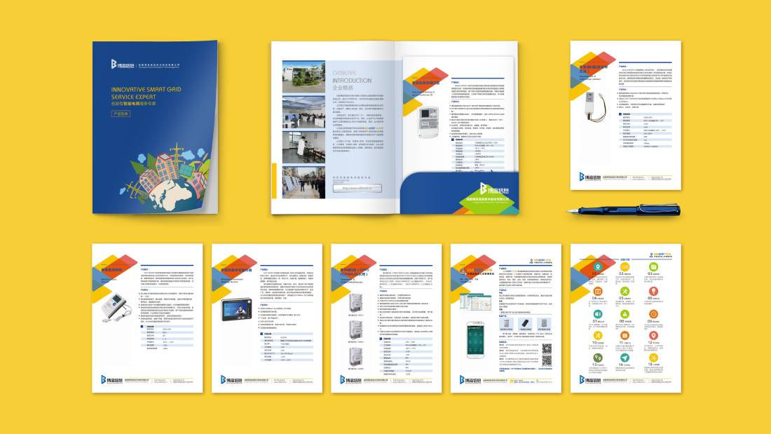 天水画册设计谈品牌建设